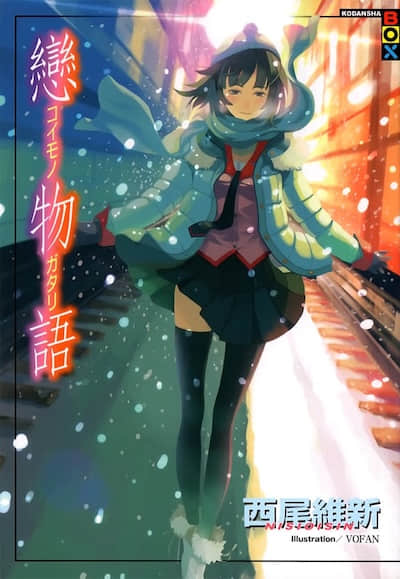 物语系列② Second Season