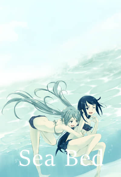 SeaBed