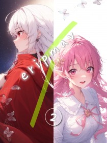 eripmav——致我爱的吸血鬼