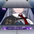 御堂优理