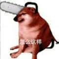 atmwhd8500