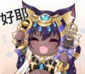 foxrrrr