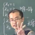 dfgchenstar