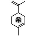 x秋刃y
