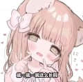 青云固我