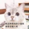 ppuwxy