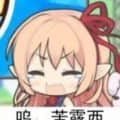 细说