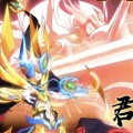 子墨一
