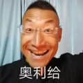 greatblack