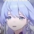 杯剧