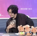 涯天慕