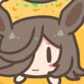 青山走馬