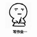 欧克欧氪
