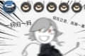 墨上尘