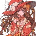 乌玛