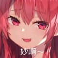 射手烧毛肚