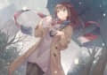 merami
