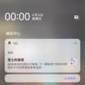 桐人一点1