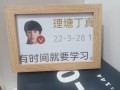 起个名字太难了