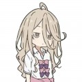 志喜屋夢子