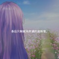 的意义多少
