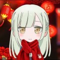 玄天宝玉