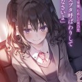 Yuuzi