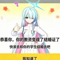 4pril